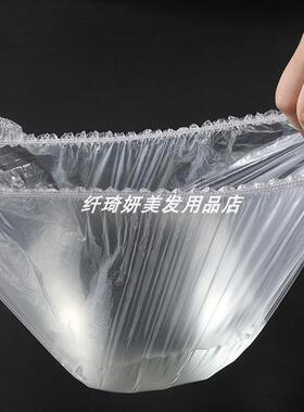一次性浴帽成人女款焗油专用染发家用加厚防油烟发膜防水洗澡头套