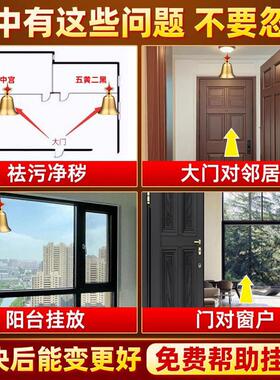 纯黄铜铃铛吊坠加重庭院大门超响风铃家居装饰摆件黄铜铃门铃挂件