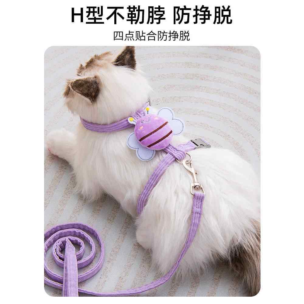 猫牵引绳i型防丢失猫行走绳特殊兔子挽具夏季郊游宠物狗用品,淘宝优惠券,粉丝福利购,淘宝优惠卷