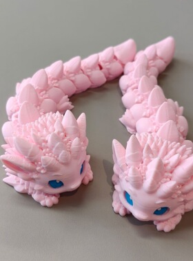 打印可爱粉色尖角模型3D模型摆件