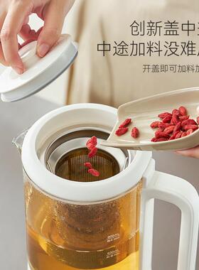 七彩叮当 迷你养生壶小型mini办公室煮茶器花茶壶家用多功能烧水