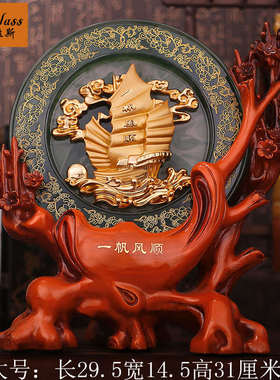 班德拉斯 创意福摆件时尚家居装饰工艺品客厅装饰乔迁礼品摆件