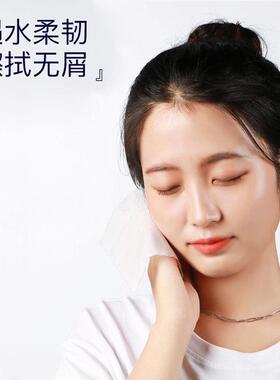 60包纸巾抽纸整箱卫生纸家用实惠装餐巾纸婴儿面巾纸擦手纸抽