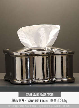 现代酒柜装饰品摆件轻奢高档客厅电视柜家居饰品办公室工艺品摆设