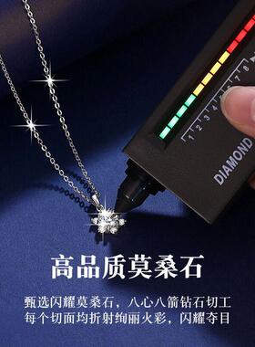 999纯银莫桑钻项炼女2025新款轻奢小众设计高级感七夕礼物送女友