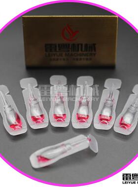 核酸检测试剂塑料瓶自动成型灌装机全自动成型灌装一体机