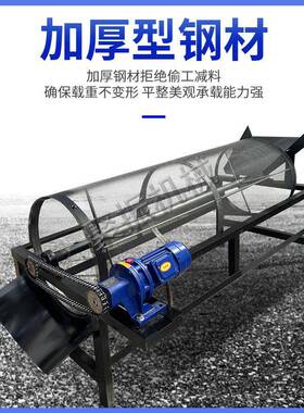 锯末筛分机药材六角筛多功能木屑塑料颗粒筛分小型滚筒筛沙机砂石