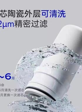 合适克西PS-德2ro蓝光专S-02用替换陶瓷0滤芯通用款