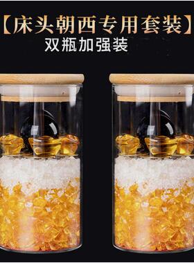 安忍水瓶子化解床头朝西卫生间厕所西北角卧室摆件五黄二黑安仁水