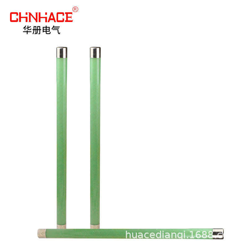 XRNP1-35/40.5KV0.5A 1A 2A 高分断能力高压限流熔断器 PT保险管,淘宝优惠券,粉丝福利购,淘宝优惠卷