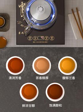 全自动底部上水壶电热烧水壶茶台一体家用煮茶具泡茶器专用热水壶