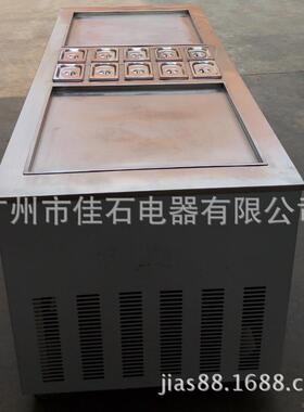 新款110V双锅炒冰机Friedicecreammachine泰国炒冰淇淋机