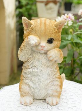 可爱仿真树脂小猫咪装饰摆件一家四口橘猫幼猫家居花园桌面工艺品