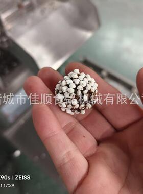 老式膨化爆米花巧克力涂层裹花生碎生产线麦丽素球巧克力涂层裹粉