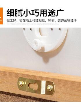 无痕钉免打孔墙壁挂画挂照片相框婚纱照钩子强力隐形挂钩承重墙钉