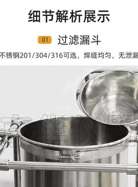 京华仪器不锈钢真空抽滤器实验室布氏漏斗玻璃大口径负压抽滤器