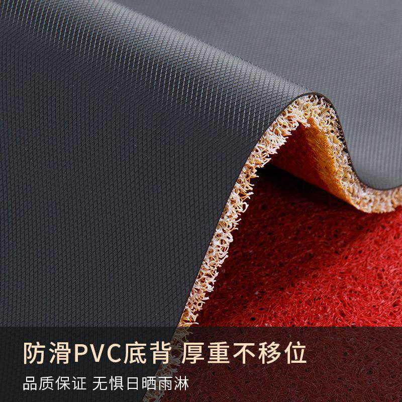 Welcome door mats, shop entrance floor mats, entrance door welcome mats, company door non-slip commercial carpets