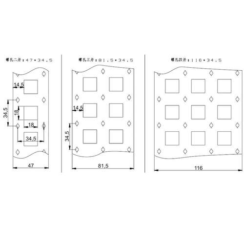 32650镍带螺丝孔镍片电池连接片镀镍钢带成型镍片大电流连接片 - 图0