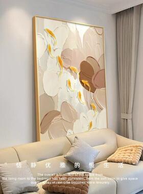 鱼图客厅装饰画奶油风肌理油画玄关挂画抽象艺术沙发背景墙壁画