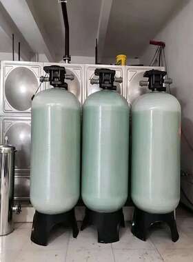 活性炭净水过滤器井水工业用水全屋除异味泥沙除氯活性炭过滤