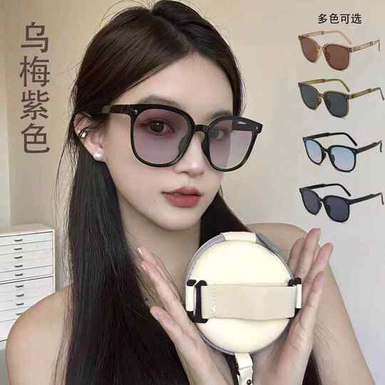 New folding sunglasses, sunglasses, high-end second generation folding glasses, fashionable sunglasses
