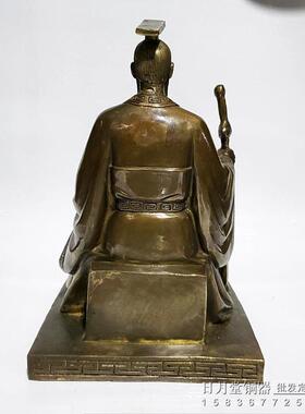 大号纯铜轩辕黄帝坐像人文始祖华夏祖先五帝之首雕塑寻根祭祖摆件