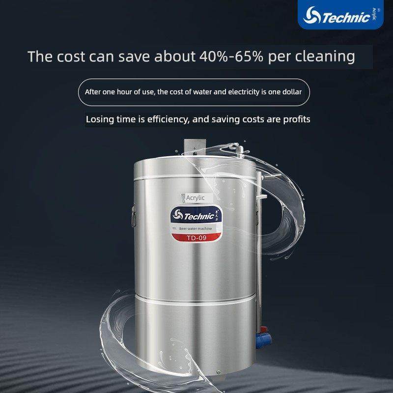 天力啤水机商用解冻机全自动餐饮厨房肉类解冻去血水蔬菜清洗机器,淘宝优惠券,粉丝福利购,淘宝优惠卷