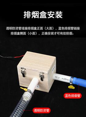 艾灸盒排烟机家用排烟系统设备艾灸排烟器具排烟风扇抽风机美容院