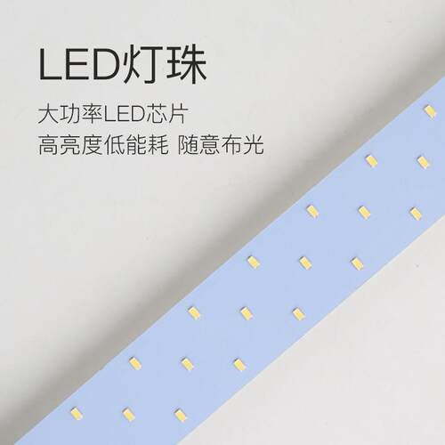 80cm LED摄影棚前置灯板63颗灯珠摄影器材配件搭配调光电源配接器 - 图2