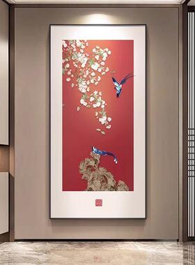 喜气盈门玄关装饰画画新中式入户正对门挂画画红色寓意好走廊过道
