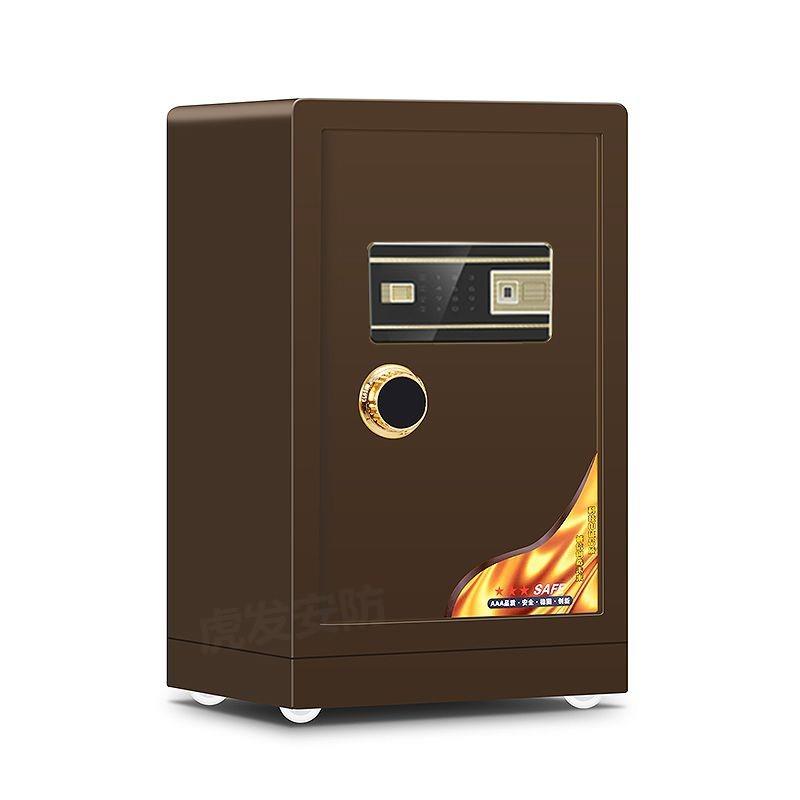Safe household fireproof heavy-duty mechanical lock key old-fashioned fingerprint password waterproof anti-theft weighted 80 safe deposit box