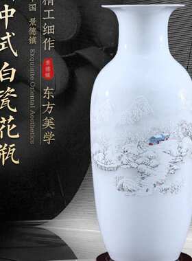 CY中式家居陶瓷插花花瓶客厅博古架工艺品装饰摆件富贵竹装饰瓷瓶