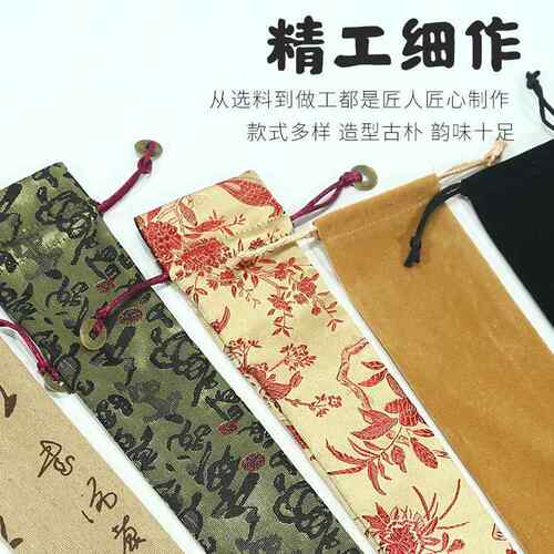 中国风古风麻布锦缎扇袋...寸扇袋可logo抽绳扇套束口袋扇袋 - 图2