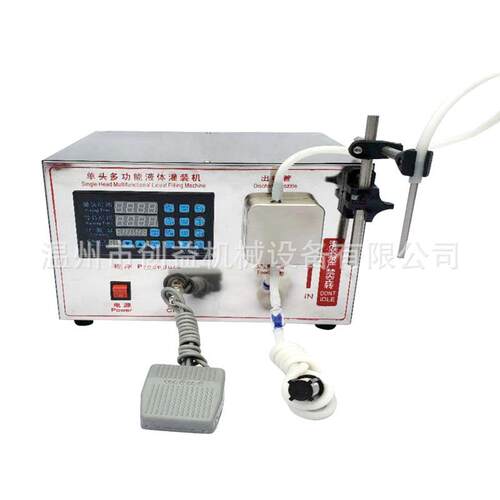 双头数控齿轮泵小型液体灌装机白酒机酱油洗衣液洗发水定量罐装机 - 图3