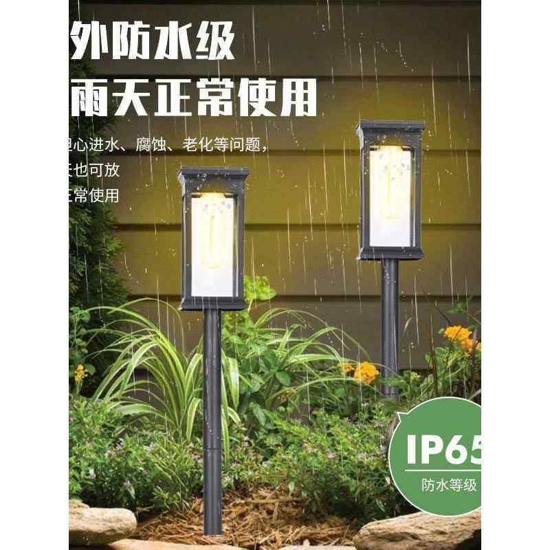 太阳能草坪灯庭院造景布置户外花园景观氛围灯室外家用防水插地灯,淘宝优惠券,粉丝福利购,淘宝优惠卷