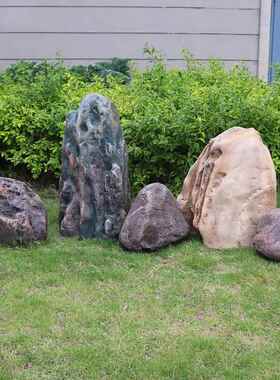 仿真空心石头刻字庭院小区绿化井盖遮挡石装饰水池造景假石头模型