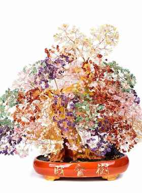 正品天水晶摇钱树客酒柜玄关招财装然饰品厅开居业乔迁送礼家摆件