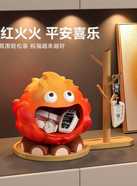 乔迁之喜柴火小炭火入户钥匙收纳玄关装饰置物架托盘摆件新居礼物