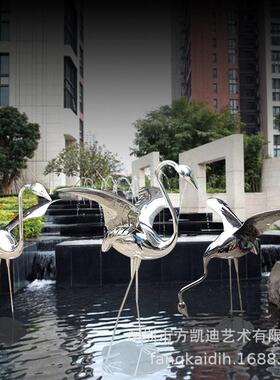 镜面不锈钢仙鹤火烈鸟雕塑装饰户外草地公园庭院水景艺术落地摆件