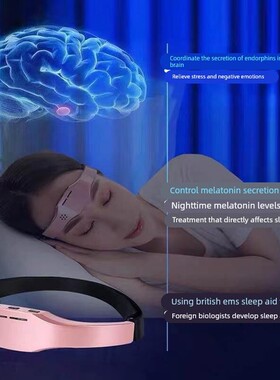 头部按摩器脉冲式额头脑部助眠按摩仪促进睡眠仪头痛头晕失眠神器