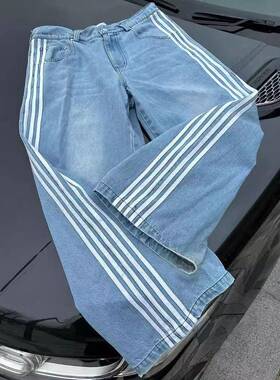 Men's New Casual Loose Denim Jeans with Striped Side Design