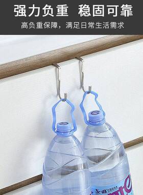寝室床沿不锈钢s型挂钩家用免打孔门背式挂衣架整体整体橱柜门钩