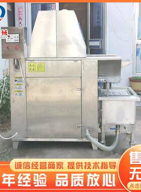 盐焗鸡加工注射机全自动注射机变频式注射腌制设备