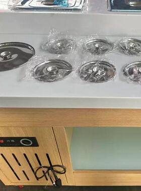 火锅店调料台自助小料台商用冷藏蘸料酱台不锈钢海底捞麻辣烫保鲜