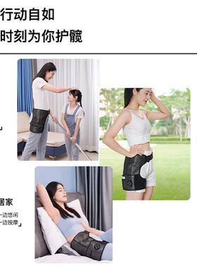 正品部髋骨按摩电热髋部保护臀部骨物器理治大腿髋关节髋关节热敷