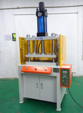 工厂直销YQS-30T小型三梁四柱油压整机洗碗块粉末成型液压设备