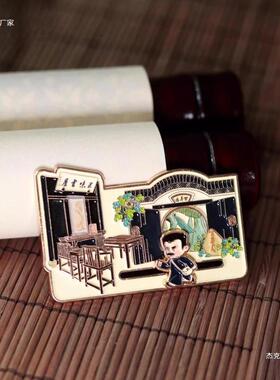 鲁迅故居绍兴文创冰箱贴从百园到三味书屋创意磁吸贴送朋友