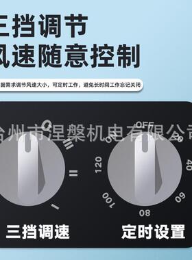 商用家用冷热地面吹干机酒店吹风机地毯地板吹地机除湿厕所吹地机