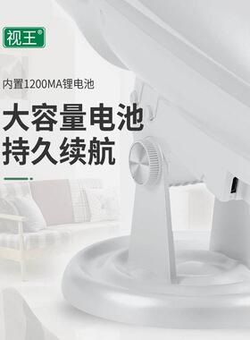 儿童护眼仪拉远镜眼睛视轴训练远近调节远眺锻炼放松疲劳