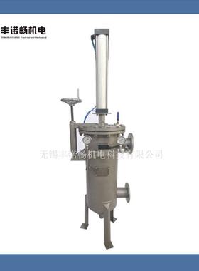 厂家供应气缸往复式刮刀过滤器下推式排渣聚四氟圆盘内刮刀耐磨损